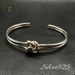 シルバー925 バングル ブレスレット レディース メンズ バンクル 18A