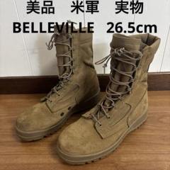 2025年最新】Belleville ミリタリーブーツの人気アイテム - メルカリ