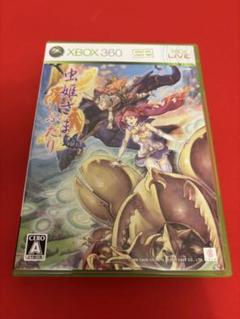 XBOX360 虫姫さまふたり ver.1.5 x box 360