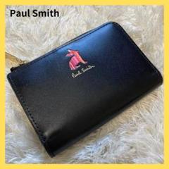 【新品未使用】Paul Smith ウサギ　レザーキーケース　マルチカラー　鍵 楽天市場】Paul Smith ポールスミスマルチカラーラビット 4連