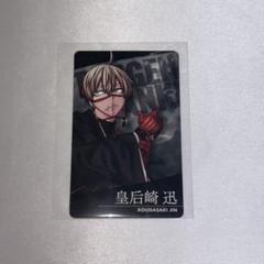 桃源暗鬼 マズル 東京ストリート ポップアップ 特典カード 皇后崎迅