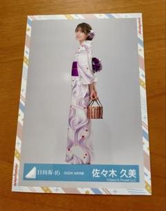 日向坂46 生写真 コンプ 浴衣 2025 小坂菜緒 金村美玖 正源司