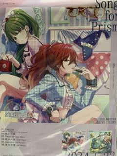 シャニマス Happier 非売品 販促用 ポスター シャニマス Happier 非売品 販促用 ポスター - メルカリ