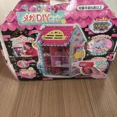 東京エレベーターガール全巻　レンタル落ち Amazon.co.jp: 東京エレベーターガール DVD レンタル落ち 全5巻