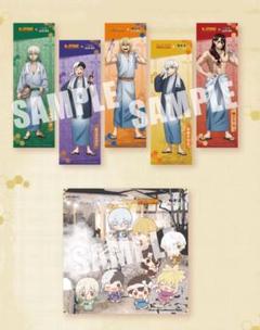 Dr.stone 極楽湯　のぼり　石神千空 TVアニメ「Dr.STONE」×極楽湯・RAKU SPA(らくスパ)コラボ