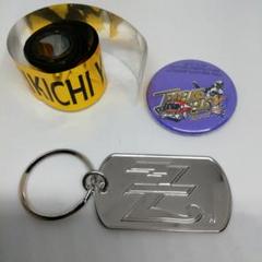 矢沢永吉グッズセット　横浜ピアアリーナMM 土曜日　トラバステープ付き 矢沢永吉 グッズセット｜Yahoo!フリマ（旧PayPayフリマ）