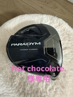 PARADYM ドライバー 10.5度　ヘッド、ヘッドカバー 美品 PARADYM 1W 10 5度 ヘッド トリプルダイヤ 日本仕様