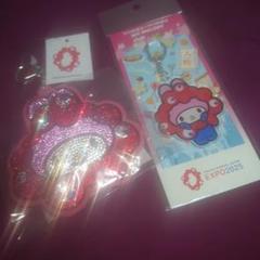 ミャクミャク マイメロディ キラキラレザーキーホルダー&アクリルキーホルダー
