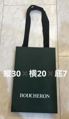 BOUCHERON ショップ袋・ポーチ・箱セット BOUCHERON ショップ袋・ポーチ・箱セット