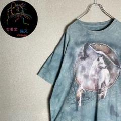 ✮Tシャツ　THE MOUNTAIN　アニマル　狼　森林　タイダイ　2XL✮