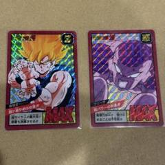 2025年最新】ドラゴンボール スーパーバトル フリーザの人気