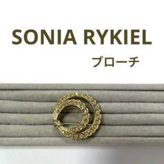 【正規品】 SONIA RYKIEL ブローチ