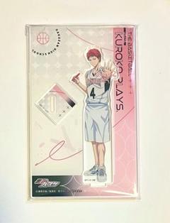 黒子のバスケ マルイ サイン 赤司　征十郎 アクリルスタンド　アクスタ