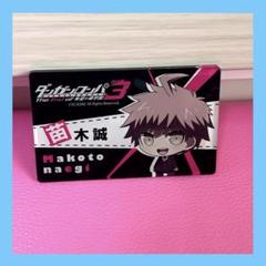 ダンガンロンパ 希望のカケラ アクリルバッジ 苗木誠 ダンガンロンパ 希望のカケラ 苗木 誠 - メルカリ