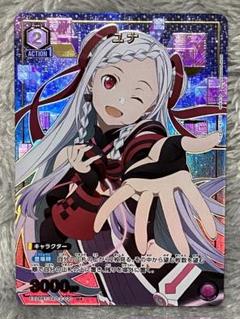 ユニオンアリーナ　ユナ　デッキ　調整パーツ付きsao 71枚 Amazon.co.jp: UNION ARENA スタートデッキ ソードアート