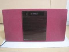 Amazon.com: Panasonic Compact Stereo System SC-HC400-K