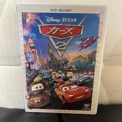2025年最新】カーズ dvd セットの人気アイテム - メルカリ