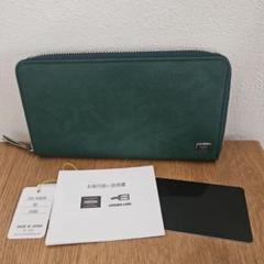 【未使用品】PORTER WALL 長財布 グリーン 2025年最新】ポーター 財布 グリーンの人気アイテム - メルカリ