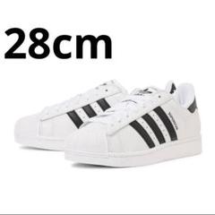 adidas スーパースターⅡ 28cm ホワイト