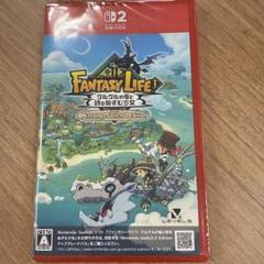 【新品】 Switch 2 ファンタジーライフｉ グルグルの竜と時をぬすむ少女