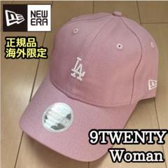 ニューエラ ドジャース 9twenty ウォッシュ ピンク キャップ 帽子 LAのサムネイル