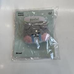 ZB1 zeroni POP-UP LINE 絵文字バッジ　ゴニニ