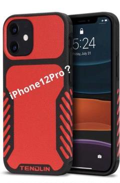 TENDLINiPhone12Proケース レザーとTPU 赤
