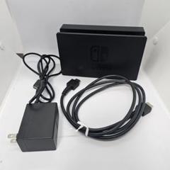 Nintendo Switch　ドッグセット
