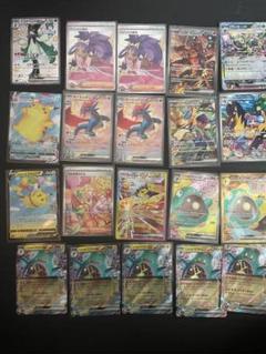 【ポケカ引退品】バトルパートナーズテラスタルフェスナンジャモなどセット ポケカ引退品】バトルパートナーズテラスタルフェスナンジャモ