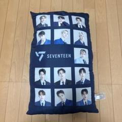 2025年最新】seventeenクッションの人気アイテム - メルカリ