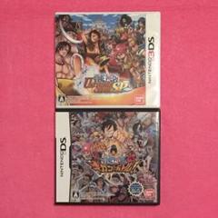 One Piece Dsの中古 未使用品を探そう メルカリ One Piece Dsの中古 未使用品を探そう メルカリ