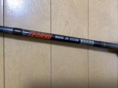 天龍TENRYU MAGNA JIG SYSTEM m48118664029_1.jpg?1693029079