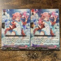 ダズルバブルパラダイス プレセア RRR 2枚セット - メルカリ