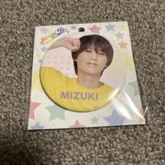 HiHi Jets 井上瑞稀 缶バッジ 10個セット imgrc0083549748.jpg
