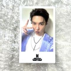 2025 BTS FESTA フェスタ 購入特典 未公開 トレカ ホソク ホビ