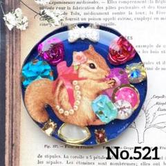 1470 ハンドメイド 夕暮れ街並み三日月 レジン ヘアゴム ポニーフック 1470 ハンドメイド 夕暮れ街並み三日月 レジン ヘアゴム ポニーフック