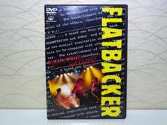 FLATBACKER WAR IS OVER and CLIPS!