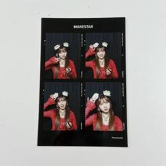 ichillin makestar ジユン フォトマティック 当選者限定 m48119755060_1.jpg?1736651227