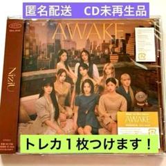 AWAKE CD 新品未開封 トレカ・シリアル付き 2025年最新】NiZiU awake cdの人気アイテム - メルカリ