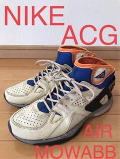 2025年最新】ACG エア モワブの人気アイテム - メルカリ
