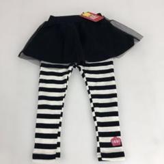 新品タグ付き　BABYDOLL ベビードール　パンツ　スパッツ　女の子　90