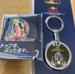 2025年最新】レッドブル 当選品の人気アイテム - メルカリ