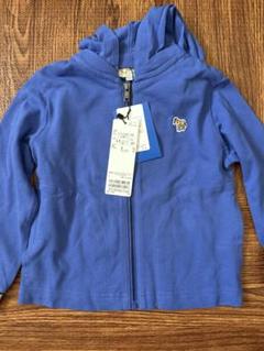 美品✨　PS ポールスミス　パーカー　ナイロン　マルチカラー　フード　パーカー Paul Smith パーカー エンブロイダリー ローズ パーカ / 243506