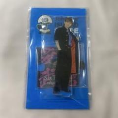 2025年最新】京本大我 アクスタの人気アイテム - メルカリ