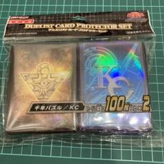 遊戯王　スリーブ　まとめ　KC 影依　rum 千年パズル Amazon | 遊戯王 日本語版 デュエリストカードプロテクター 2021