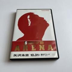 2024年最新】矢沢永吉dvd boxの人気アイテム - メルカリ 2024年最新】矢沢永吉dvd boxの人気アイテム - メルカリ