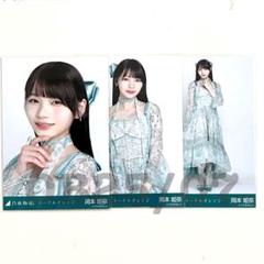 2025年最新】乃木坂 生写真 プリンセスの人気アイテム - メルカリ