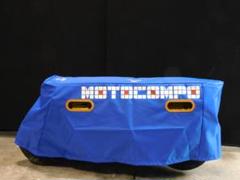 ホンダ　モトコンポ　トップカバー新品未使用　最後の一個 ホンダ モトコンポ トップカバー新品未使用 最後の一個