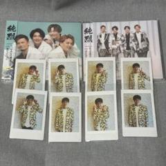 直筆サイン入り【レア】純烈　後上翔太　キャンバスフォト　特大　BIG 直筆サイン入り【レア】純烈 後上翔太 キャンバスフォト 特大