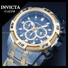人気★BOLTハイブリッド INVICTA Speedway 47116